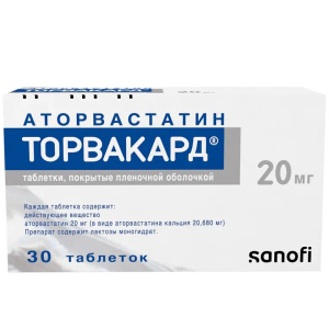 Купить  Торвакард 20 мг 30 шт таблетки покрытые пленочной оболочкой