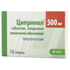 Купить  Ципринол таблетки ппо 500мг №10
