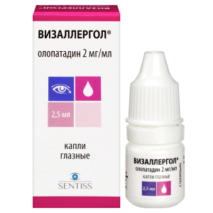Купить  Визаллергол 0,2 % 2,5 мл капли глазные