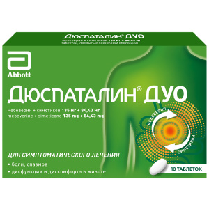 Купить  Дюспаталин Дуо таблетки покрытые пленочной оболочкой 135мг+84,43мг №10