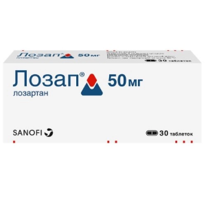 Купить  Лозап таб ппо 50мг №30