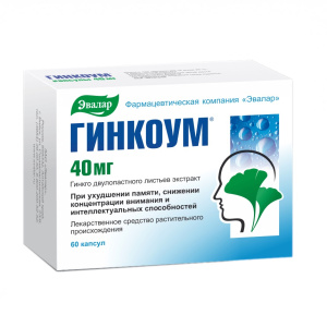 Купить  Гинкоум капсулы 40мг №60