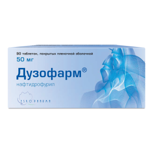 Дузофарм таб ппо 50мг №90 Купить Дузофарм таб ппо 50мг №90