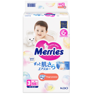 Merries 56 шт подгузники для детей размер M (6-11 кг) Купить Merries 56 шт подгузники для детей размер M (6-11 кг)
