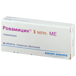 Купить  Ровамицин 3000000 МЕ 10 шт таблетки покрытые пленочной оболочкой 