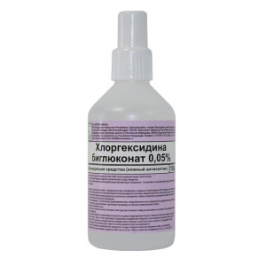Купить  Хлоргексидин Биглюконат раствор д/наруж и местн примен 0,05% 100мл (дез. ср-во)