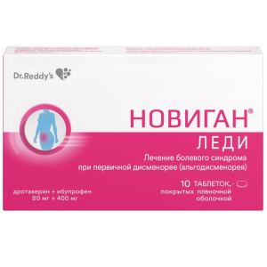 Купить  Новиган Леди 80 мг + 400 мг 10 шт таблетки покрытые пленочной оболочкой
