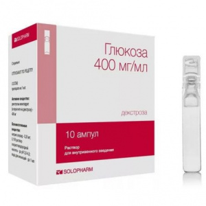 Глюкоза р-р д/в/в введ 40% 10мл №10 Купить Глюкоза р-р д/в/в введ 40% 10мл №10