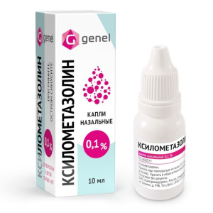Ксилометазолин капли наз 0,1% 10мл Купить Ксилометазолин капли наз 0,1% 10мл