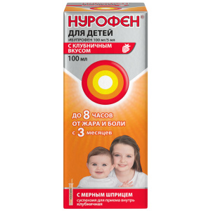 Купить  Нурофен суспензия для приема внутрь для детей с 3 месяцев 100мг/5мл 100мл клубника