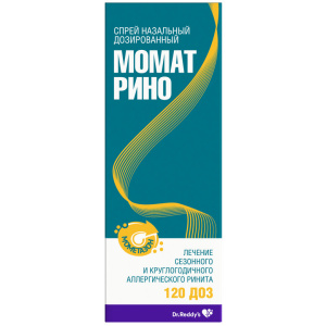 Купить  Момат Рино спрей назальный доз 50мкг/доз 120ДОЗ