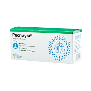Купить  Респиум капсулы с порошком для ингаляций 18мкг №30 + устройство для ингаляций