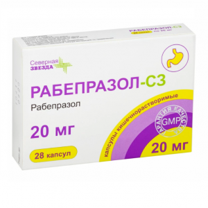 Купить  Рабепразол-СЗ капсулы кишечнораств 20мг №28