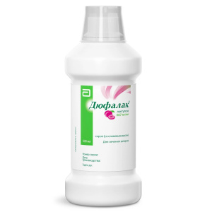 Купить  Дюфалак сироп 500мл со вкусом сливы