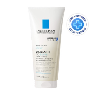 Купить  La Roche Pose Efaclar H Sensibiom гель 200мл