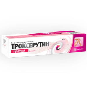 Купить  Троксерутин-Врамед гель для наружного применения 2% 40г