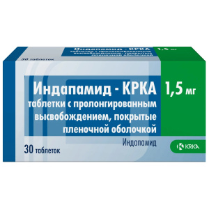 Купить  Индапамид-КРКА таб ппо пролонг высвоб 1,5мг №30