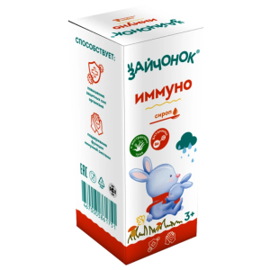 Купить  Зайчонок Иммуно сироп для детей с 3 лет 100мл 