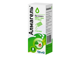 Купить  Алмагель суспензия для приема внутрь пакетики 10мл №10