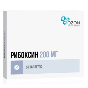 Купить  Рибоксин таблетки покрытые пленочной оболочкой 200мг №50