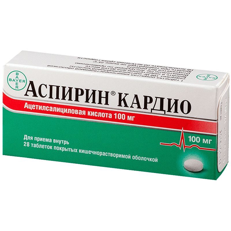 Купить Аспирин Кардио таблетки по раствор/кишечн 100мг №28