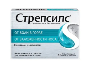 Купить  Стрепсилс таблетки для рассасывания №36 ментол-эвкалипт