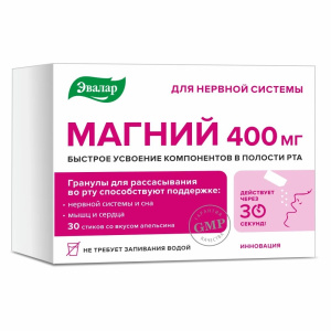 Купить  Магний 400 мг 3 г 30 шт гранулы для рассасывания стики