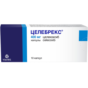 Купить  Целебрекс капс 400мг №10