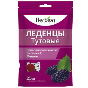 Купить  Хербион леденцы №25 тутовые