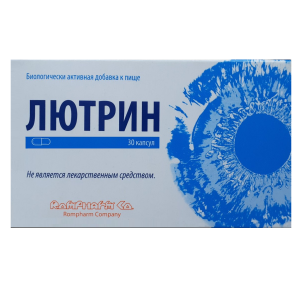 Купить  Лютрин 30 шт капсулы