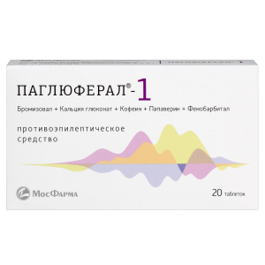 Купить  Паглюферал-1 20 шт таблетки