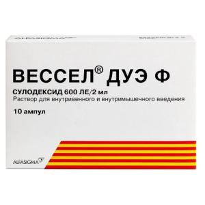 Купить  Вессел Дуэ Ф раствор д/в/в и в/м введ 600ЕД 2мл №10