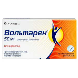 Купить  Вольтарен 50 мг 10 шт суппозитории ректальные