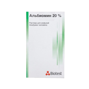 Купить  Альбиомин раствор для инфузий 20% флакон 50мл