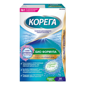 Корега Био Формула 30 шт таблетки для обработки зубных протезов Купить Корега Био Формула 30 шт таблетки для обработки зубных протезов