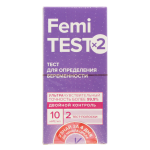 Купить  Femitest double control тест для определения беременности ультрачувствительный 10 мМЕ/мл 2 шт