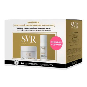 Купить  SVR Денситиум набор сыв-ка двухфазная д/лица 2х15мл+крем-уход д/глаз 15мл