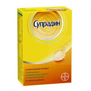Купить Супрадин таблетки шип №20