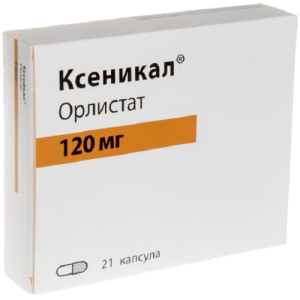 Купить  Ксеникал капсулы 120мг №21
