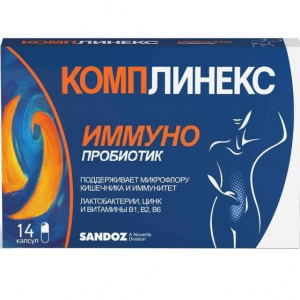 Купить  Комплинекс капсулы №14