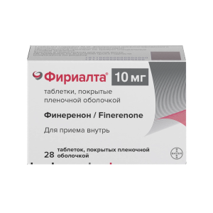 Фириалта 10 мг 28 шт таблетки покрытые пленочной оболочкой Купить Фириалта 10 мг 28 шт таблетки покрытые пленочной оболочкой
