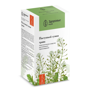 Купить  Пастушья Сумка 1,5 г 20 шт трава фильтр-пакеты