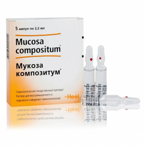 Купить  Мукоза Композитум раствор д/ин ампула 2,2мл №5