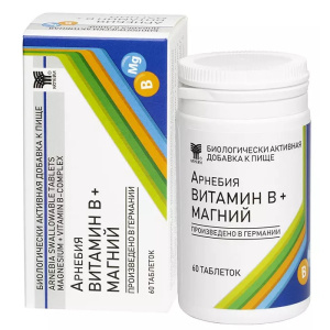 ARNEBIA Витамин В+Магний таблетки 60 шт. Купить ARNEBIA Витамин В+Магний таблетки 60 шт.