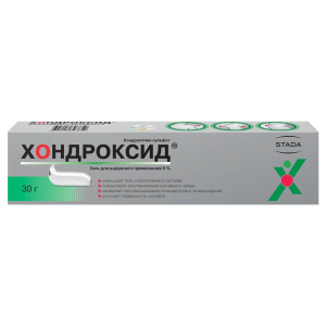 Купить  Хондроксид гель 5% 30г