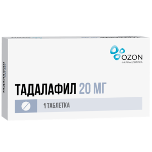 Купить  Тадалафил таб ппо 20мг №1