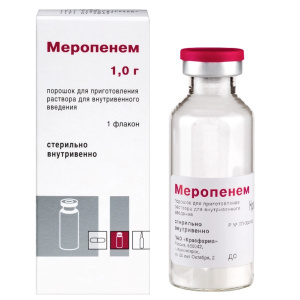 Купить  Меропенем пор д/р-ра д/в/в введ 1г фл №1
