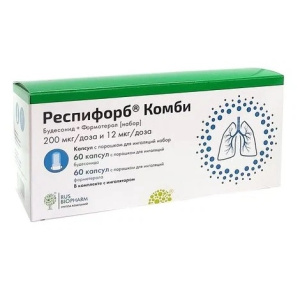 Респифорб Комби набор капс 200мкг/доза+12мкг/доза №60+№60+устр-во д/ингаляций Купить Респифорб Комби набор капс 200мкг/доза+12мкг/доза №60+№60+устр-во д/ингаляций