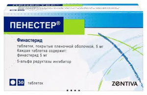 Купить  Пенестер таб ппо 5мг №30