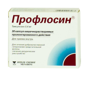 Купить  Профлосин капсулы кишечнорастворимые с пролонгированным высвобождением 0,4мг №30